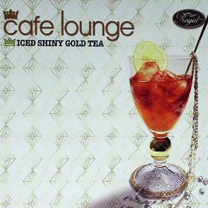 Cafe Lounge Collection 24CD (2005-2009)