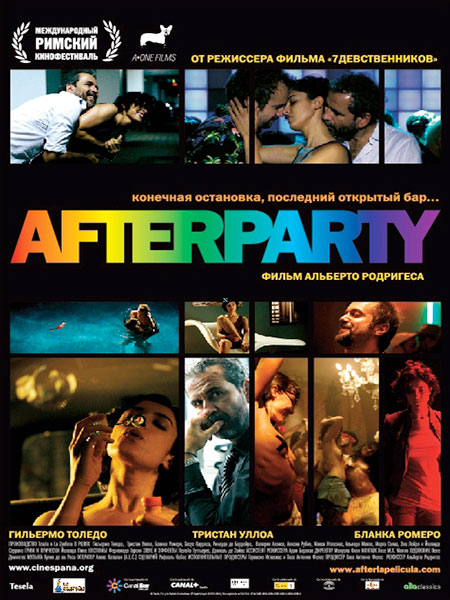 После вечеринки (2009) DVDRip
