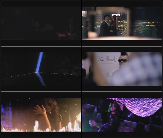 Sean Paul feat. Alexis Jordan. Got 2 Luv U