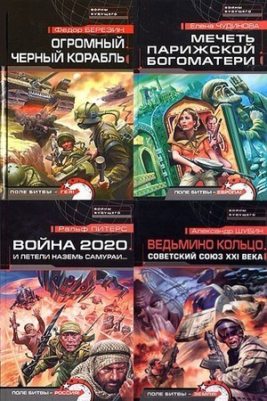 Логотип сайта