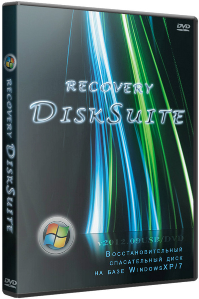 Recovery DiskSuite v.2012.09