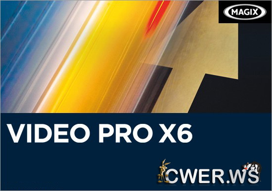 MAGIX Video Pro X6