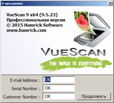 VueScan Pro 9.5.24