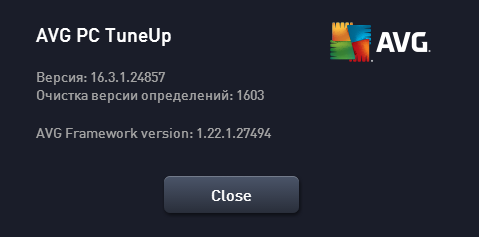 AVG PC TuneUp 2016 16.3.1.24857 