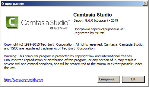 TechSmith Camtasia Studio 8.6.0 Build 2079 + Rus