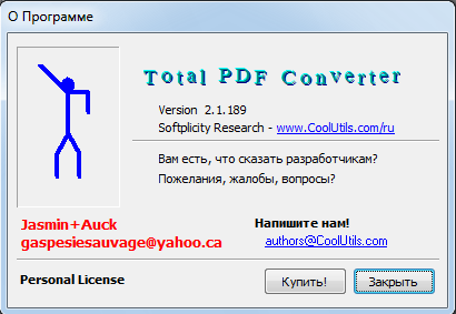 Coolutils Total PDF Converter