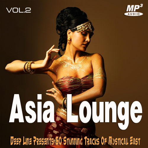 Asia Lounge Vol.2