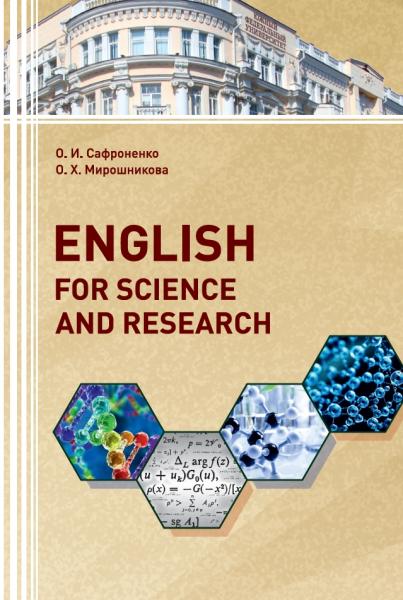 English for Science and Research