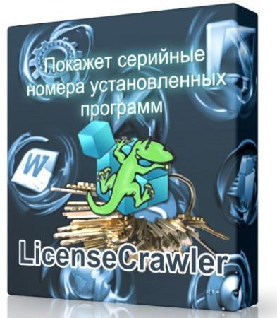 LicenseCrawler