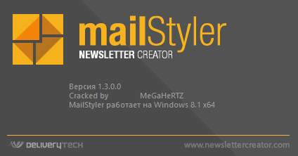 MailStyler Newsletter Creator Pro