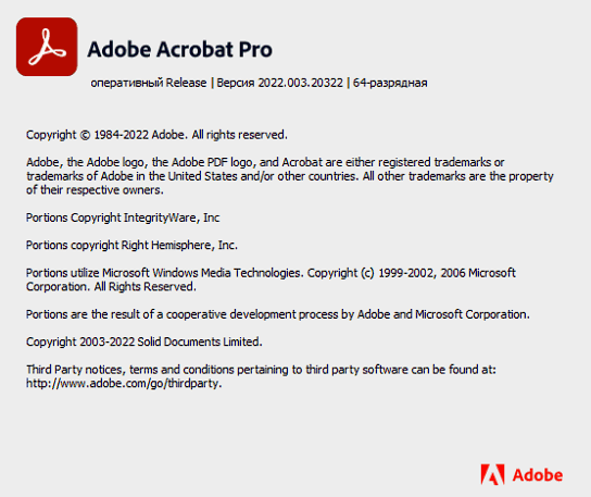 Adobe Acrobat Pro DC 2022 v22.3.20322 by m0nkrus