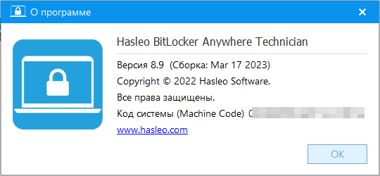 Hasleo BitLocker Anywhere 8.9 Professional / Enterprise / Technician