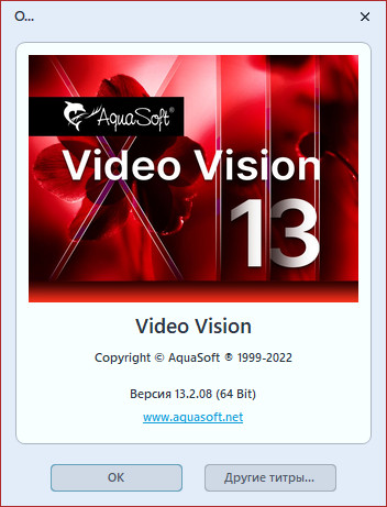 AquaSoft Video Vision 13.2.08