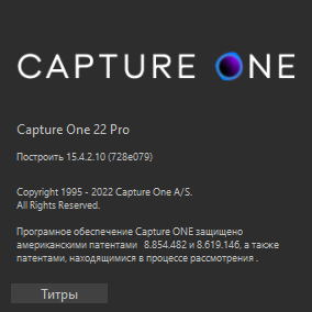 Capture One 22 Pro / Enterprise 15.4.2.10 + Portable