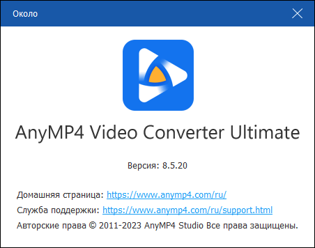 AnyMP4 Video Converter Ultimate 8.5.20
