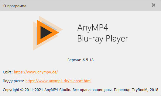 AnyMP4 Blu-ray Player 6.5.18 + Rus