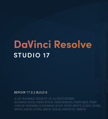 Blackmagic Design DaVinci Resolve Studio 17.3.2.0008