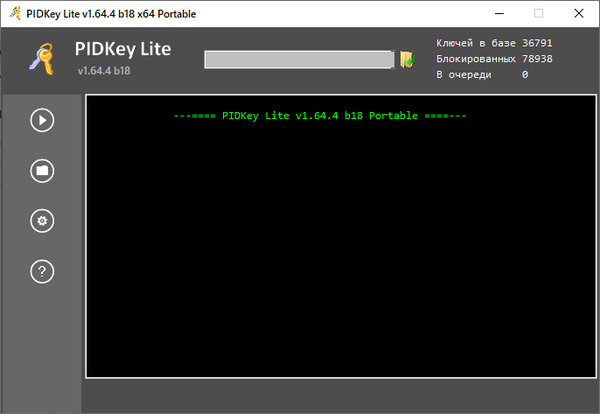 PIDKey Lite 1.64.4 b18