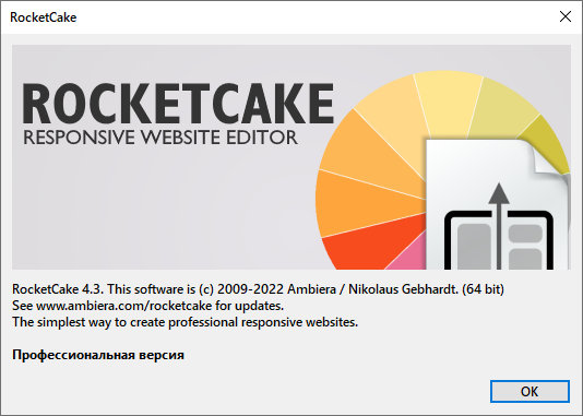 RocketCake Professional 4.3