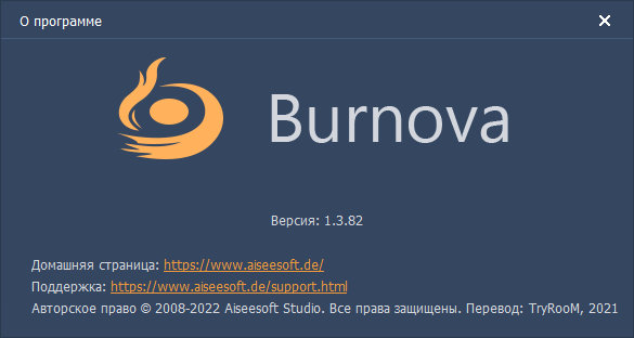 Aiseesoft Burnova 1.3.82 + Rus