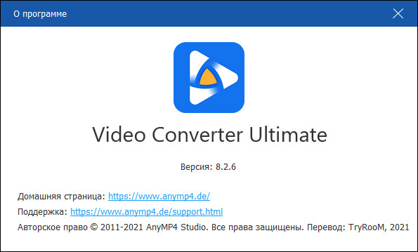 AnyMP4 Video Converter Ultimate 8.2.6