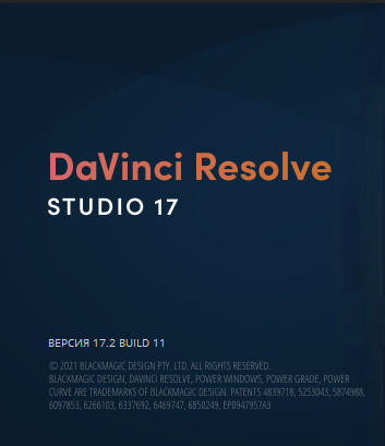 Blackmagic Design DaVinci Resolve Studio 17.2.0.0011