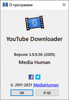 MediaHuman YouTube Downloader 3.9.9.56 (2005)