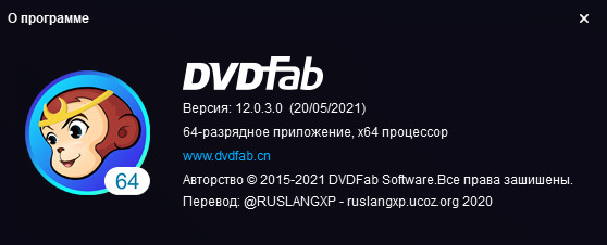 DVDFab 12.0.3.0