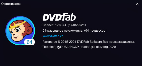 DVDFab 12.0.3.4