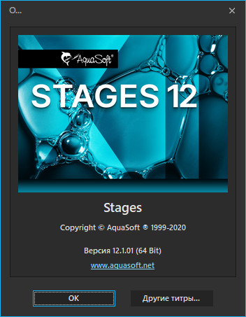 AquaSoft Stages 12.1.01