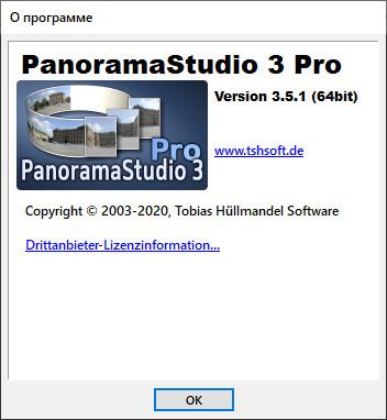 PanoramaStudio Pro 3.5.1.316 + Rus