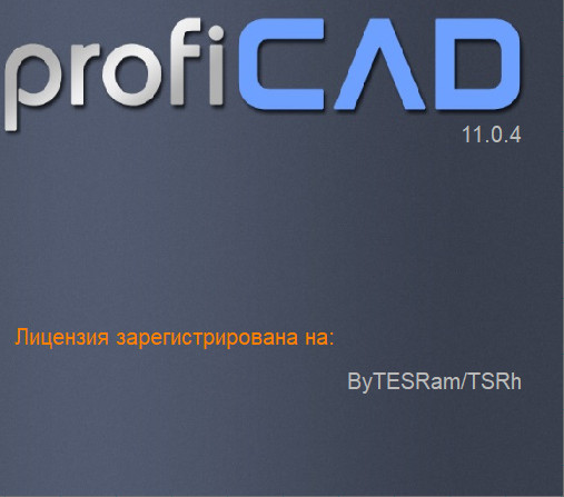 ProfiCAD 11.0.4