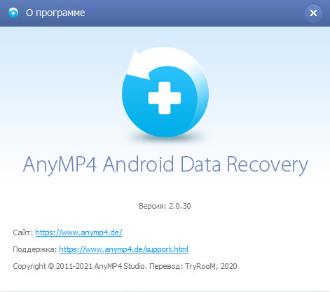 AnyMP4 Android Data Recovery 2.0.30 + Rus