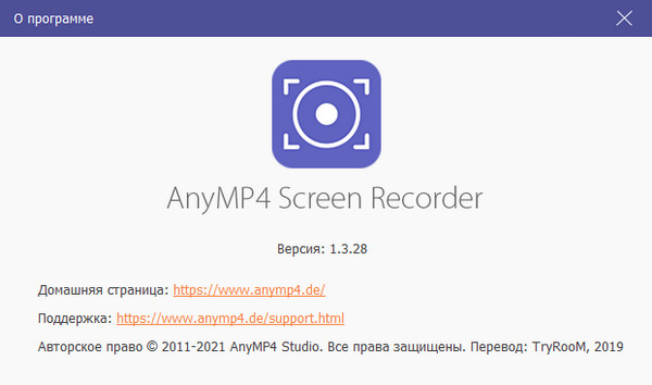 AnyMP4 Screen Recorder 1.3.28 + Rus