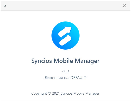 Syncios Mobile Manager 7.0.3
