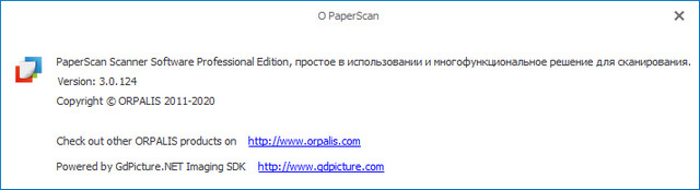 ORPALIS PaperScan Professional 3.0.124