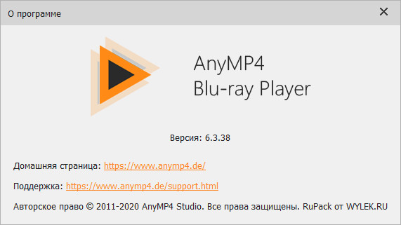 AnyMP4 Blu-ray Player 6.3.38 + Rus