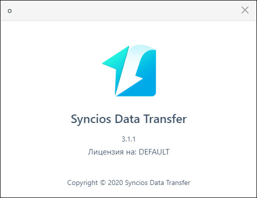 Anvsoft SynciOS Data Transfer 3.1.1