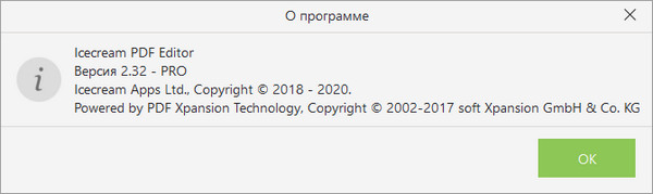 Icecream PDF Editor PRO 2.32
