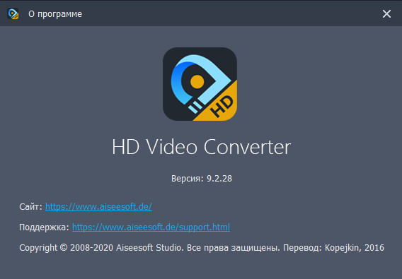 Aiseesoft HD Video Converter 9.2.28 + Rus