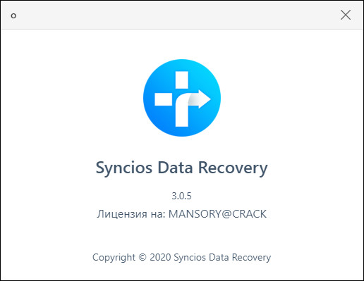 Anvsoft SynciOS Data Recovery 3.0.5