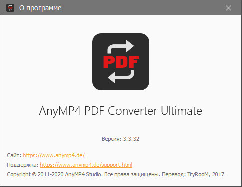 AnyMP4 PDF Converter Ultimate 3.3.32 + Rus