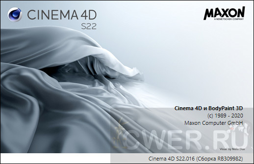 Maxon CINEMA 4D Studio S22.016