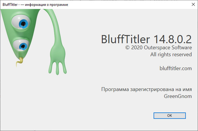BluffTitler Ultimate 14.8.0.2 + Portable + BixPacks Collection