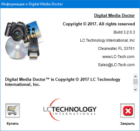 Digital Media Doctor Professional 3.2.0.3