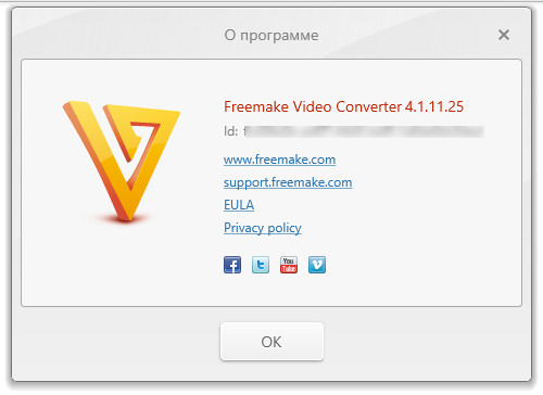 Freemake Video Converter 4.1.11.25