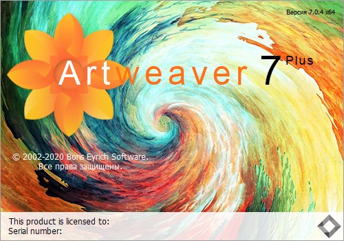Artweaver Plus 7.0.4.15458 + Rus