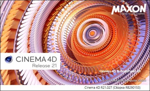 Maxon CINEMA 4D Studio R21.027