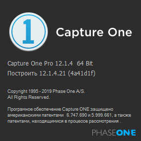 Phase One Capture One Pro 12.1.4.21 + Styles