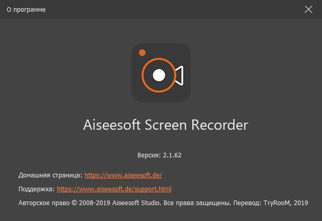 Aiseesoft Screen Recorder 2.1.62 + Rus